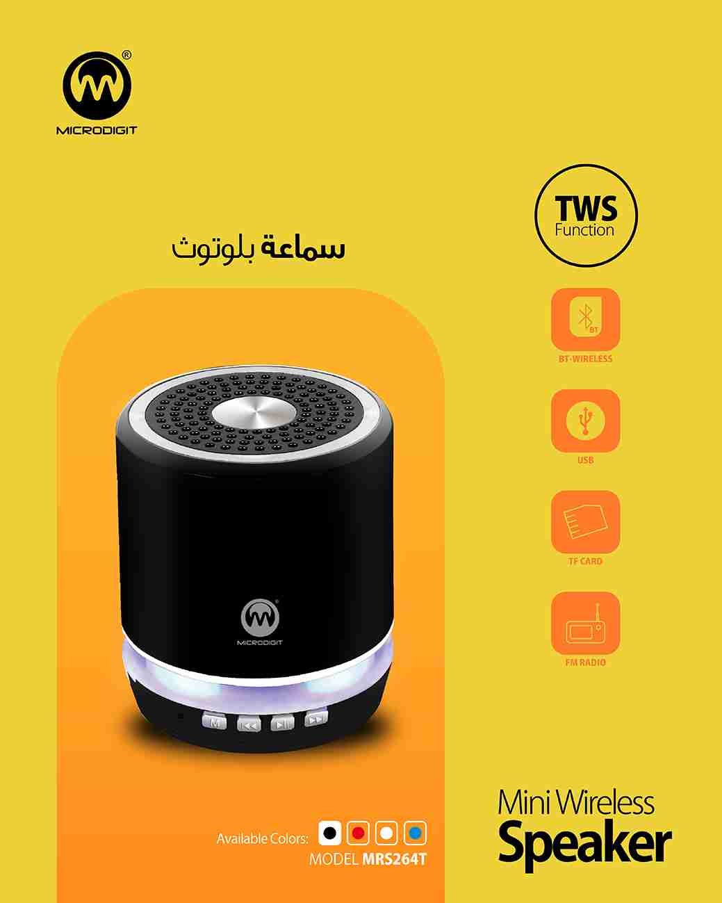 Microdigit mini wireless speaker store