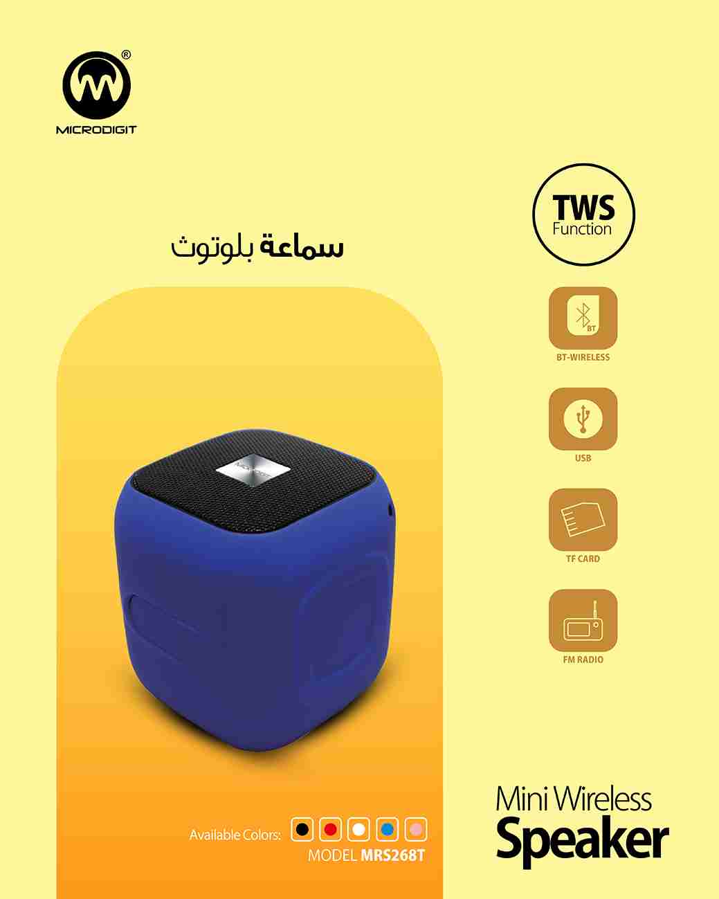 Microdigit mini wireless speaker hot sale